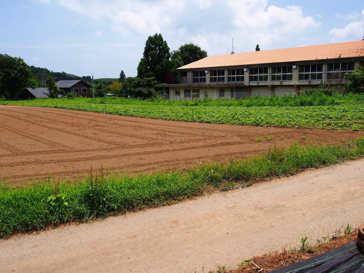 Yamano-Ie Hiraodai Kitakyushu Exterior foto