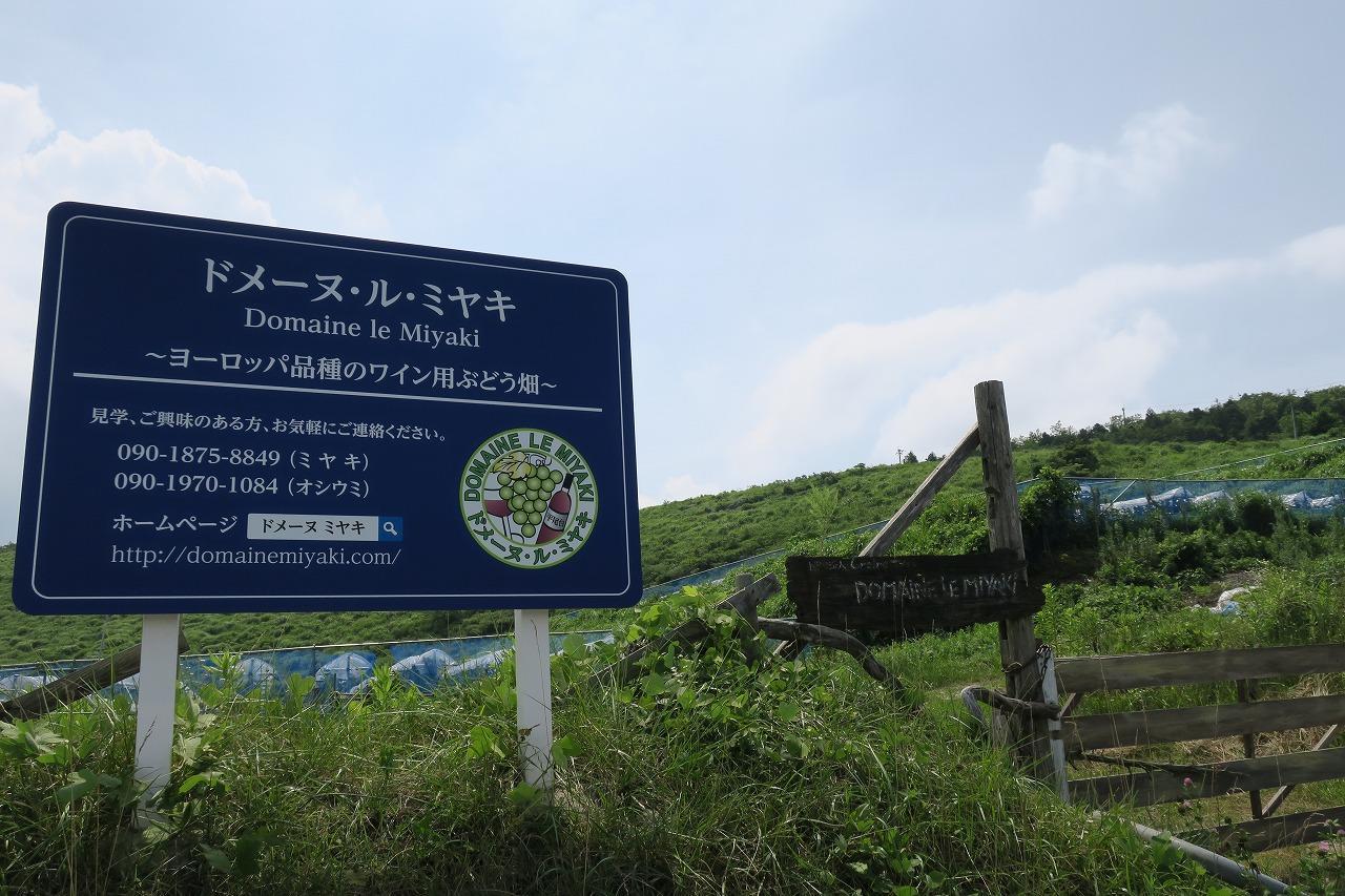 Yamano-Ie Hiraodai Kitakyushu Exterior foto