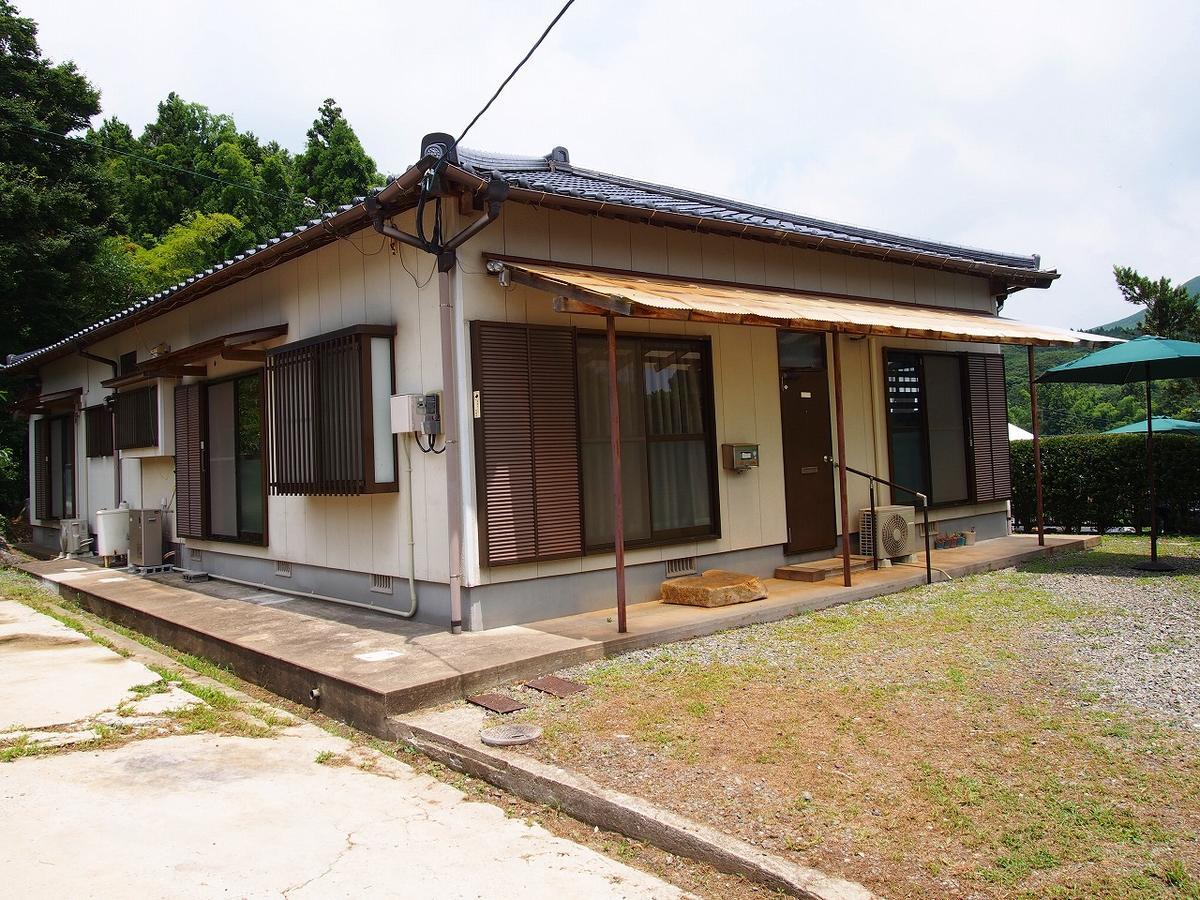 Yamano-Ie Hiraodai Kitakyushu Exterior foto
