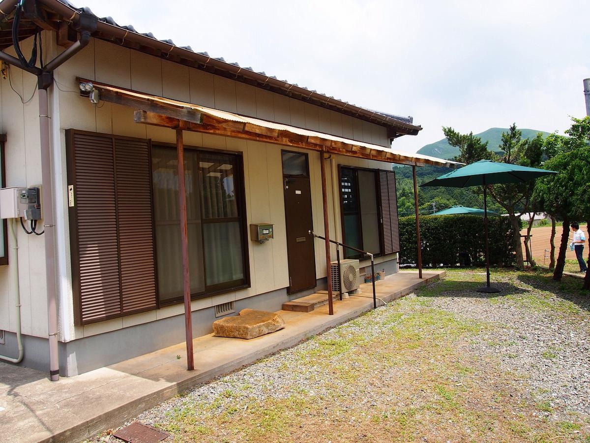 Yamano-Ie Hiraodai Kitakyushu Exterior foto