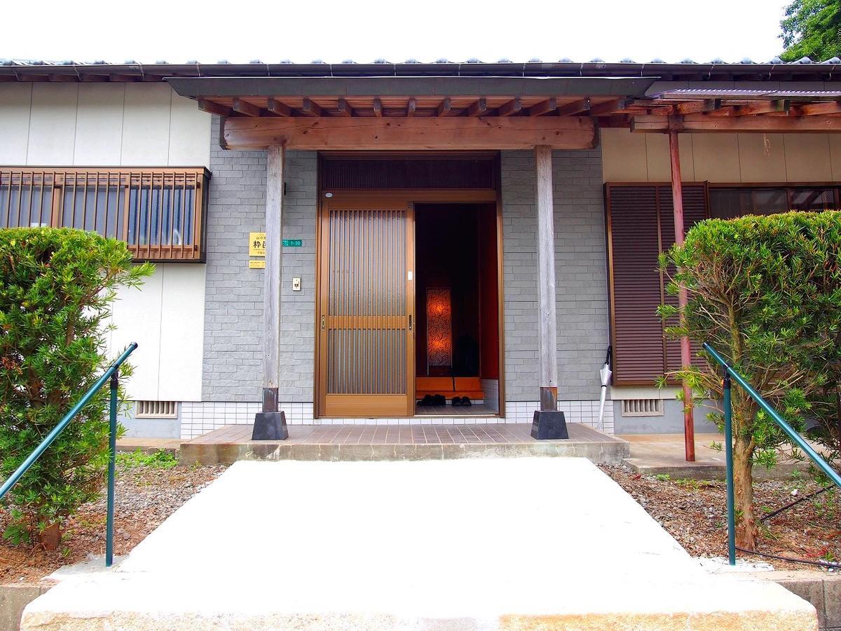 Yamano-Ie Hiraodai Kitakyushu Exterior foto