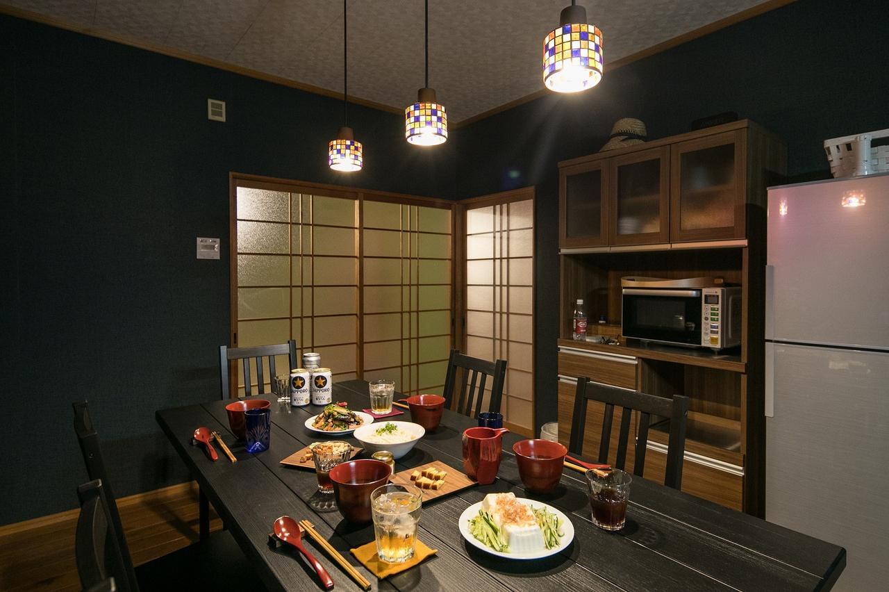 Yamano-Ie Hiraodai Kitakyushu Exterior foto