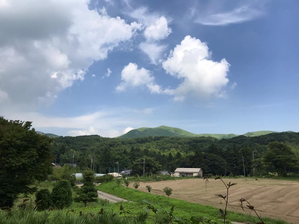 Yamano-Ie Hiraodai Kitakyushu Exterior foto